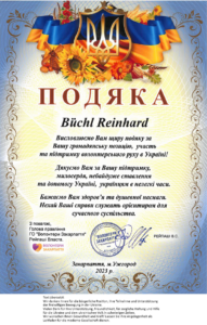Dankes-Urkunde an BÜCHL Dez.2023_wiederkehrende Hilfeleistungen an die Ukraine